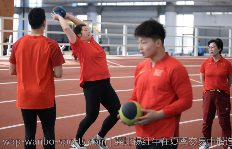 莱比锡红牛在夏季交易中锻造的德甲未来之星