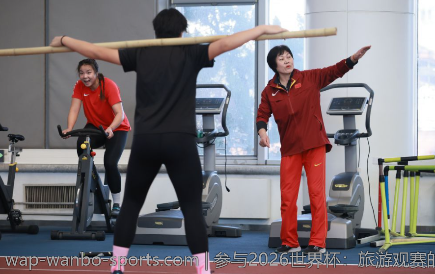 参与2026世界杯：旅游观赛的详细行程规划与建议
