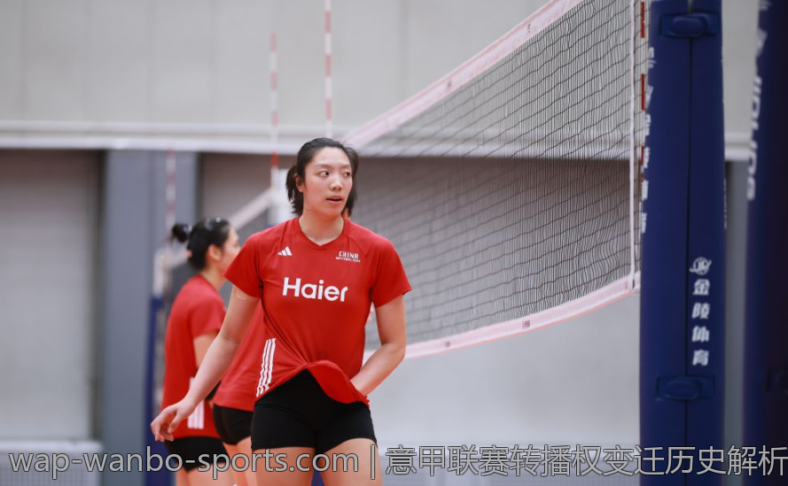 意甲联赛转播权变迁历史解析