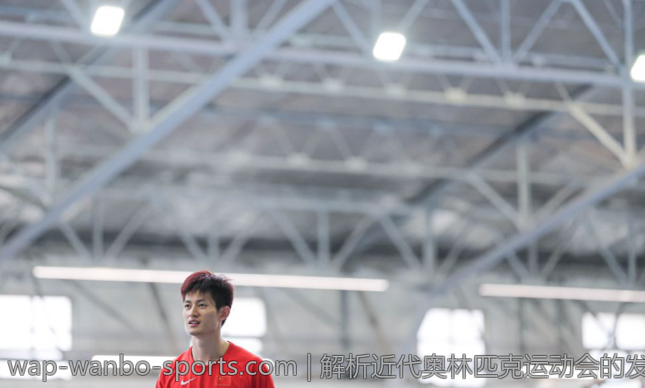解析近代奥林匹克运动会的发展历程