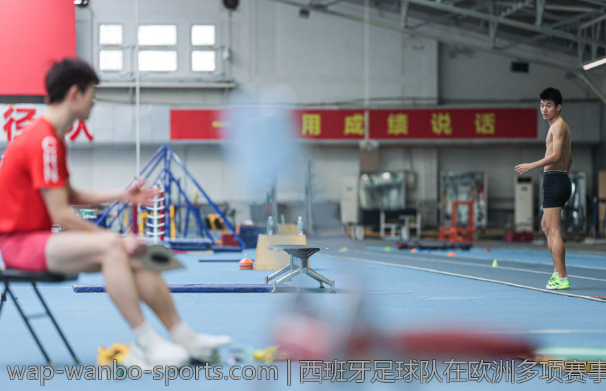 西班牙足球队在欧洲多项赛事中的夺冠历史