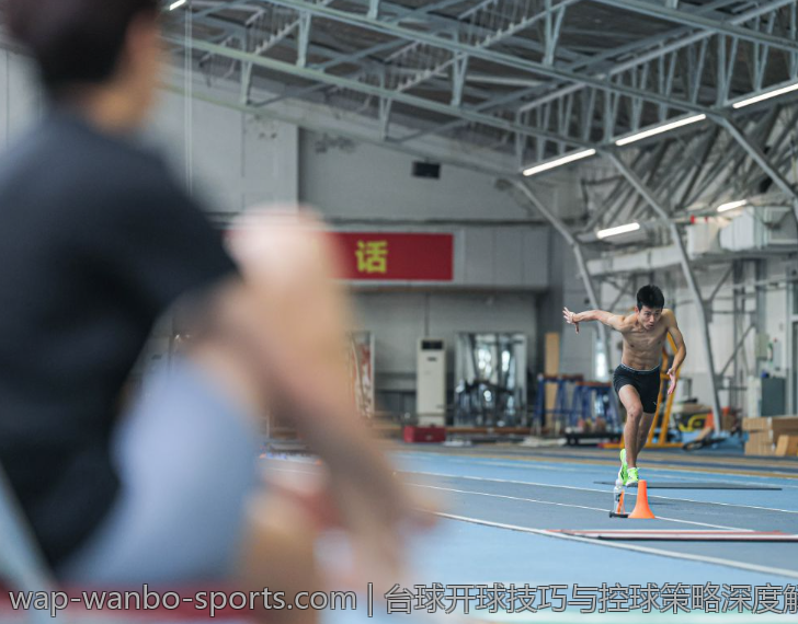 射箭运动对儿童注意力训练的作用
