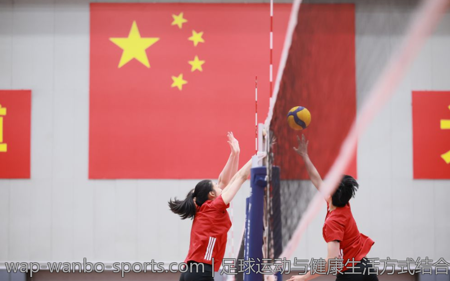 足球运动与健康生活方式结合