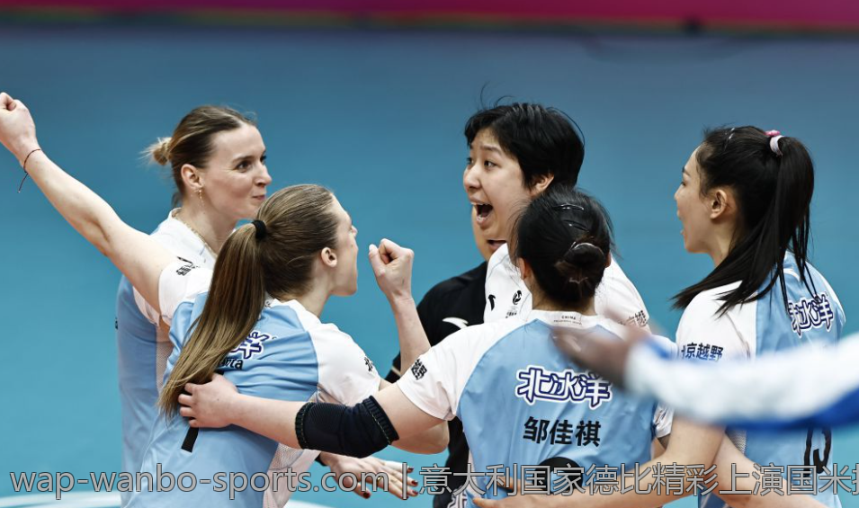意大利国家德比精彩上演国米挑战尤文图斯