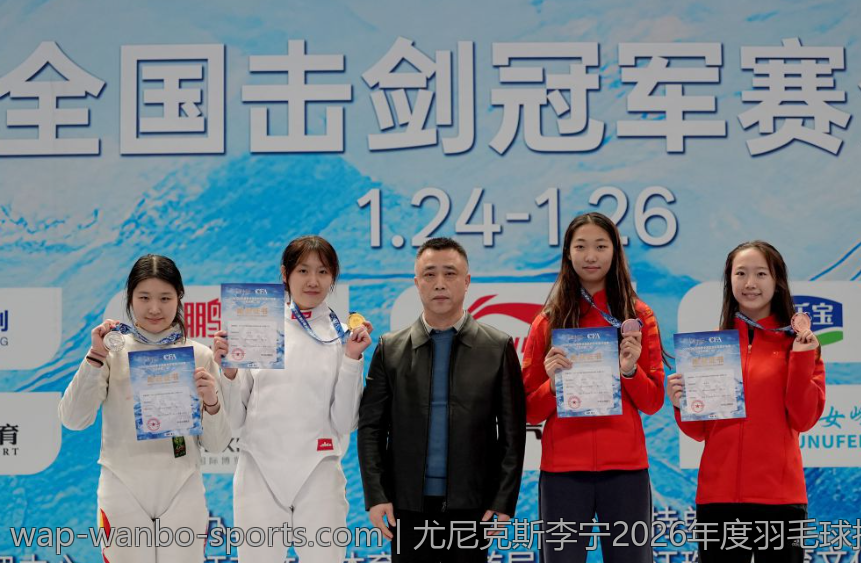 尤尼克斯李宁2026年度羽毛球拍最新款全系列发布
