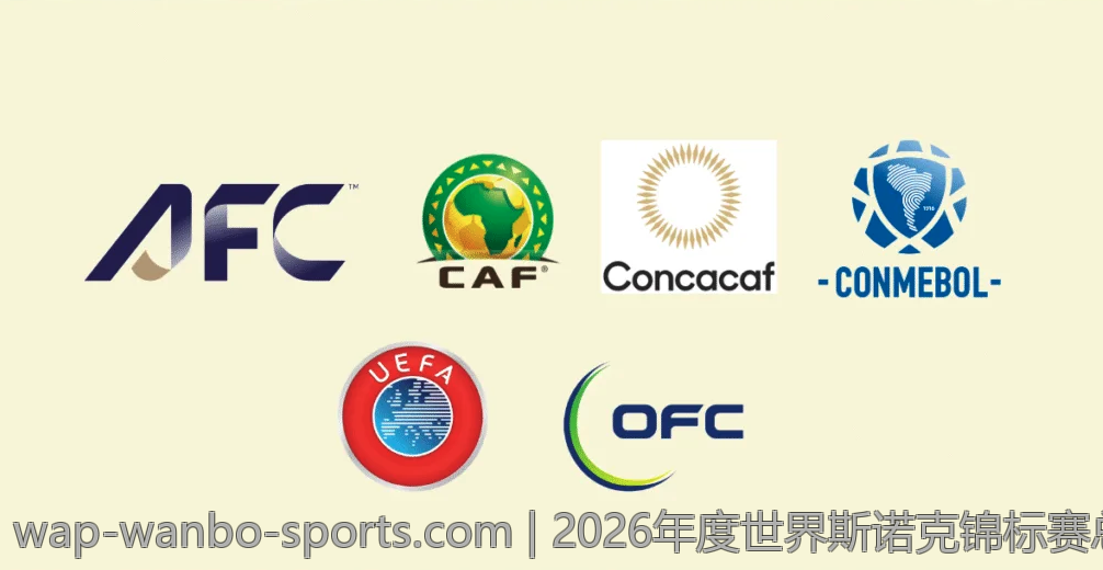 2026年度世界斯诺克锦标赛总决赛全景回顾